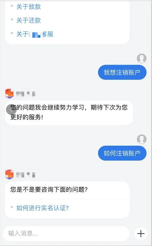 随行付pos机价格_***随行付pos机安全吗_随行付pos机可以注销么