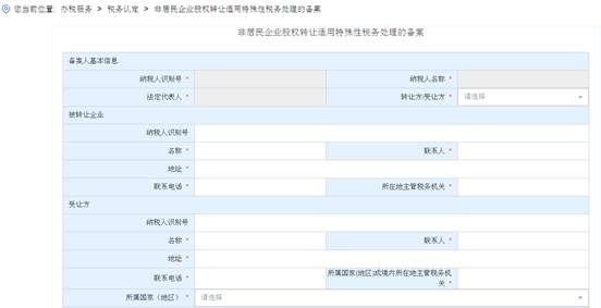 随行付pos机是一清机吗_随行付pos机**安全吗_随行付pos机虚***商户