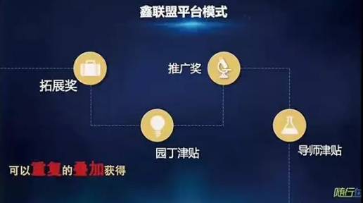 随行付pos机价格图片_随行付pos机代理加盟_随行付支付pos机