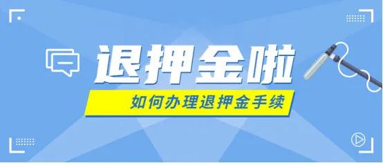 随行付pos机价格表_随行付pos机安全吗_随行付是一清机pos机