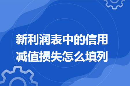 境外pos机随行付 随行付pos机代理亲身经历，pos机代理的前景