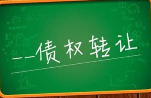 公司法定代表人的变更起诉状_公司法定代表人的变更_随行付pos机冻结资金