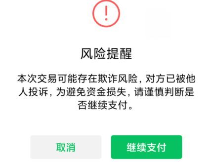 随行付pos机授权 随行付pos机使用步骤