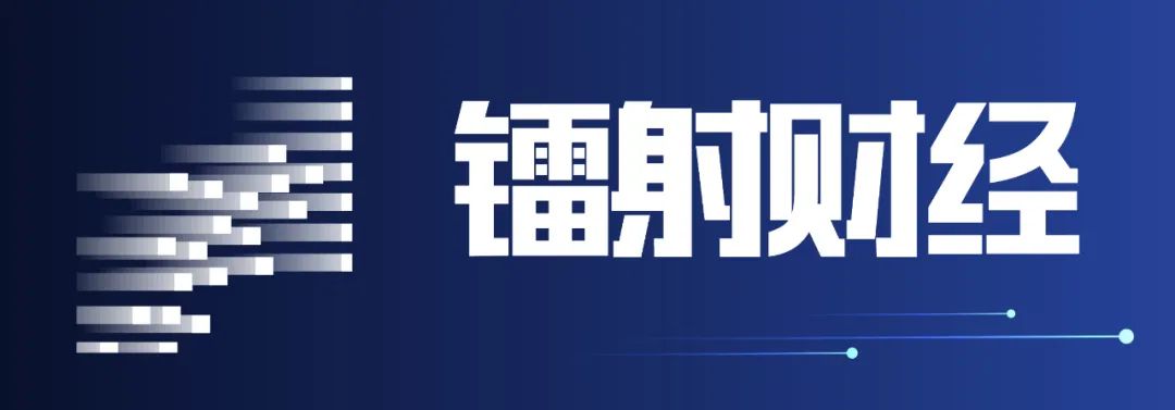 随行付pos机官方公告 随行付金融业务大整合！力推贷款还信用卡