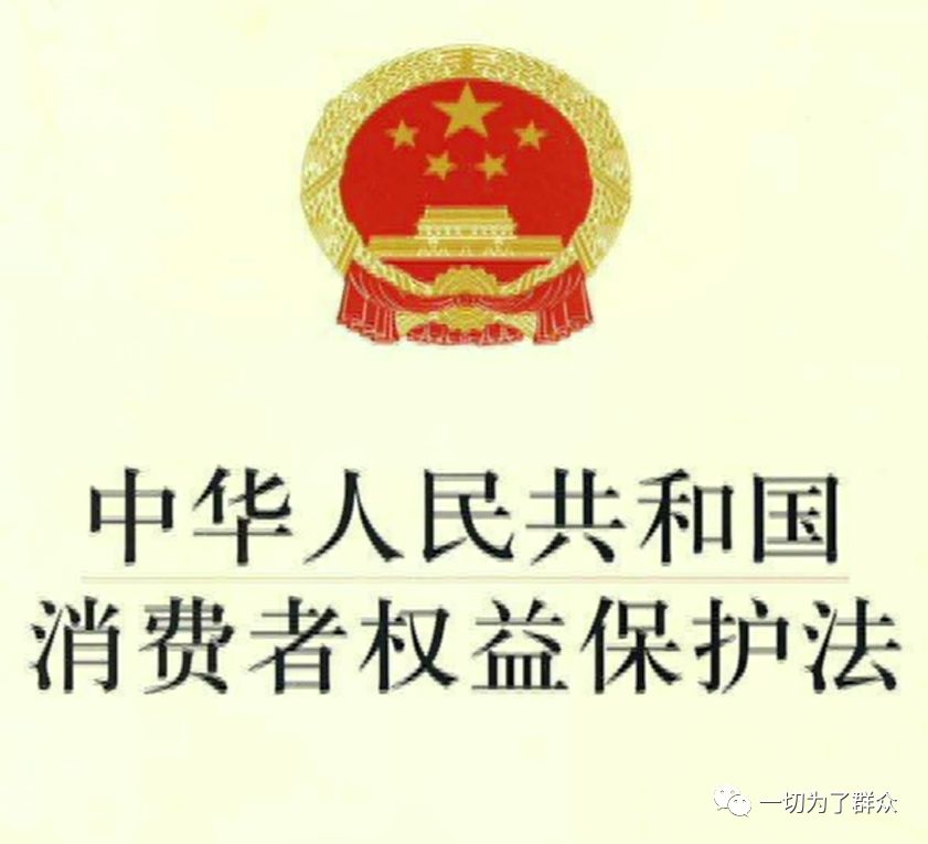 什么是随行付pos机_随行付pos机代理政策_随行付地推pos机合法吗