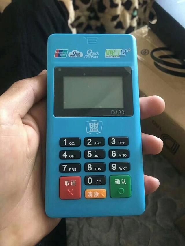 怎么样加盟随行付pos_随行付pos机代理加盟_随行付pos机的优势