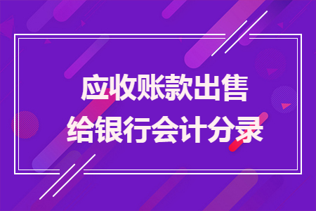 刷卡机随行付_随行付pos到账时间_随行付pos机入账时间