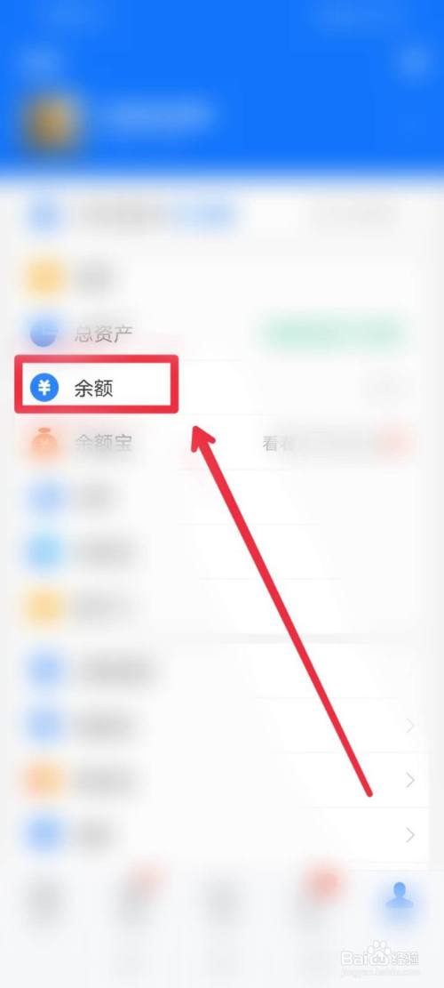 随行付pos机刷卡限额吗 随行付mpos常见问题集合