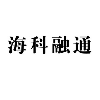 随行付pos电话人工_随行付pos机多少钱一个_随行付pos机客服石家庄